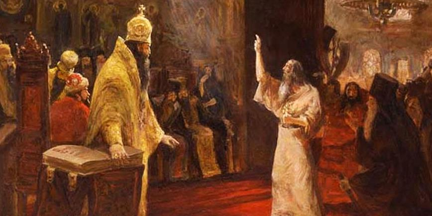Художественное произведение, изображающее разделяющий раскол в Русской Православной церкви