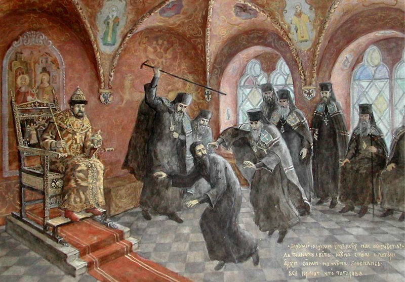 Раскол в Русской Православной Церкви в 17 веке